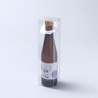ボトル用クリアケース O-24　ＳＡＫＥ300ml用スリム【50枚】