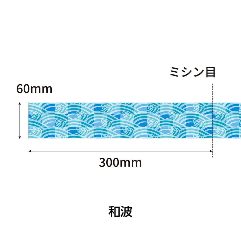 69a8ebf301165d5344933153