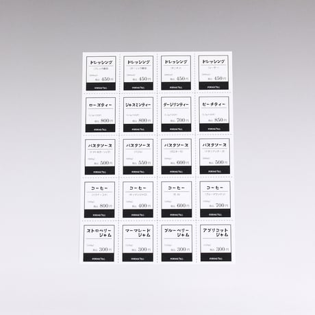 A4無地　ＰＯＰ・プライスカード用　20分割　上質90kg（紙厚:約0.13mm）【100ｼｰﾄ入】