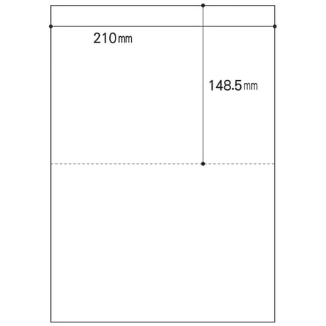 A4ミシン入り用紙　白紙2分割R-03　上質55kg相当【500枚】