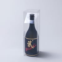 ボトル用クリアケース O-41　ＳＡＫＥ720ml用ワイド【50枚】