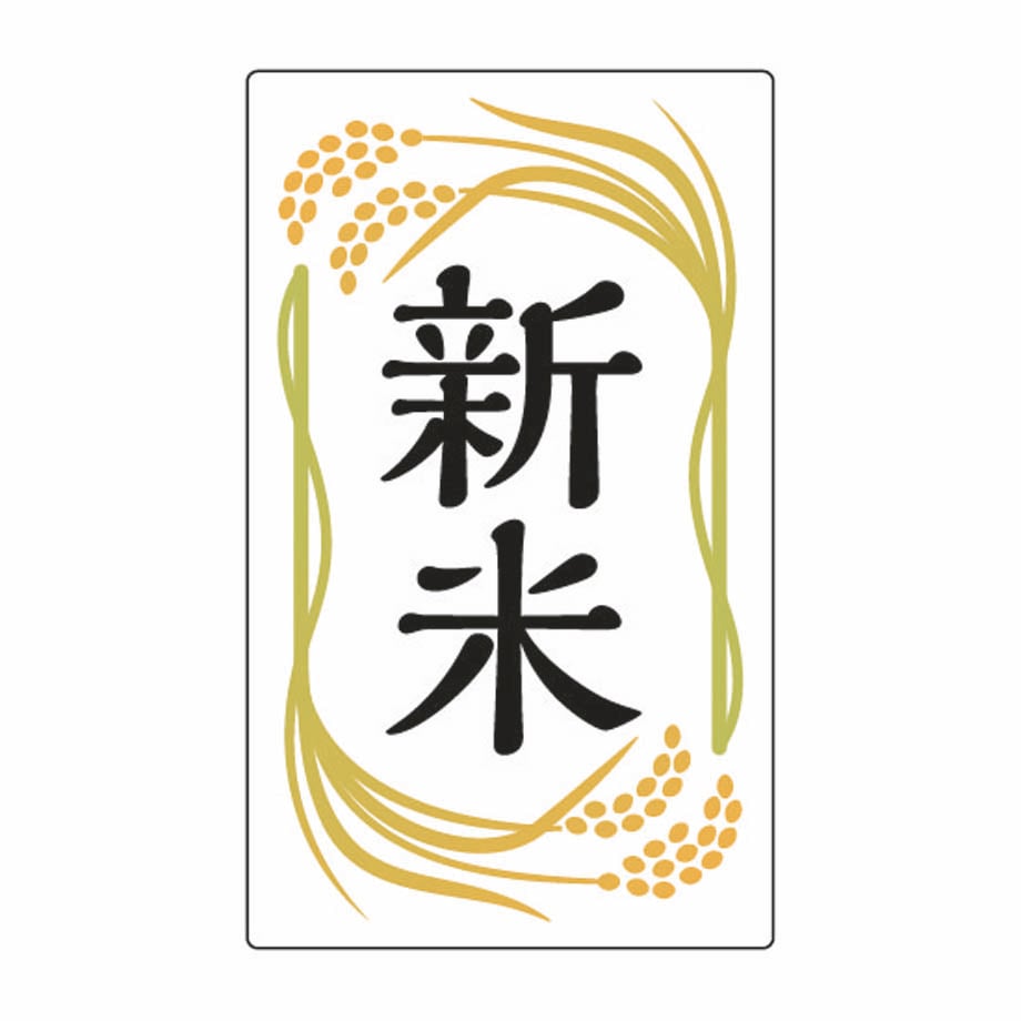653f6038e126f8002f1bb260