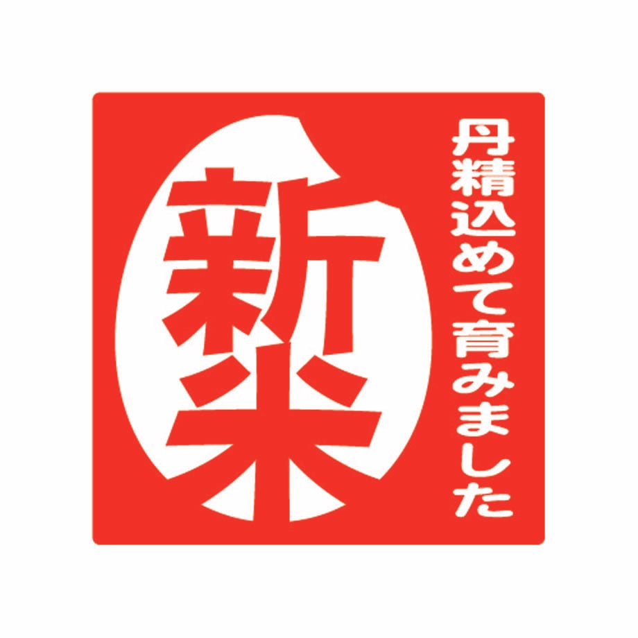 654209a51d75b600333a901b