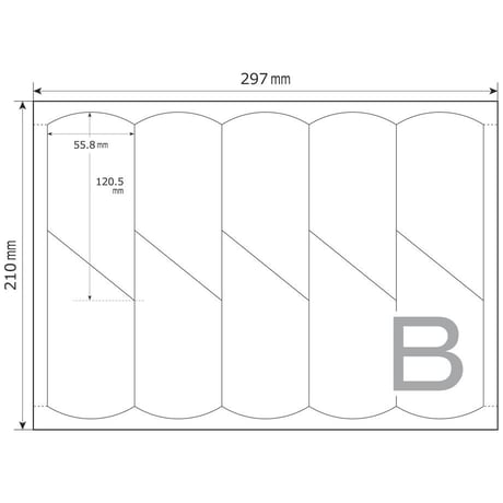 お花のラベルＢ　花苗・野菜苗用挿しラベル　無地A4用紙10面付【20ｼｰﾄ入/200枚分】