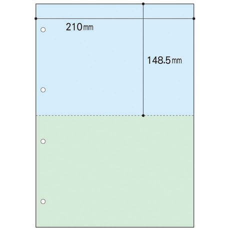 A4ミシン入り用紙 2分割4穴 カラーＲ-07（ブルー・グリーン）【500枚】