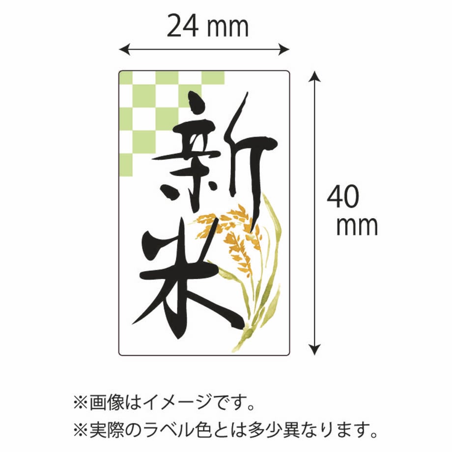 653f6077e126f8002c1bb35b