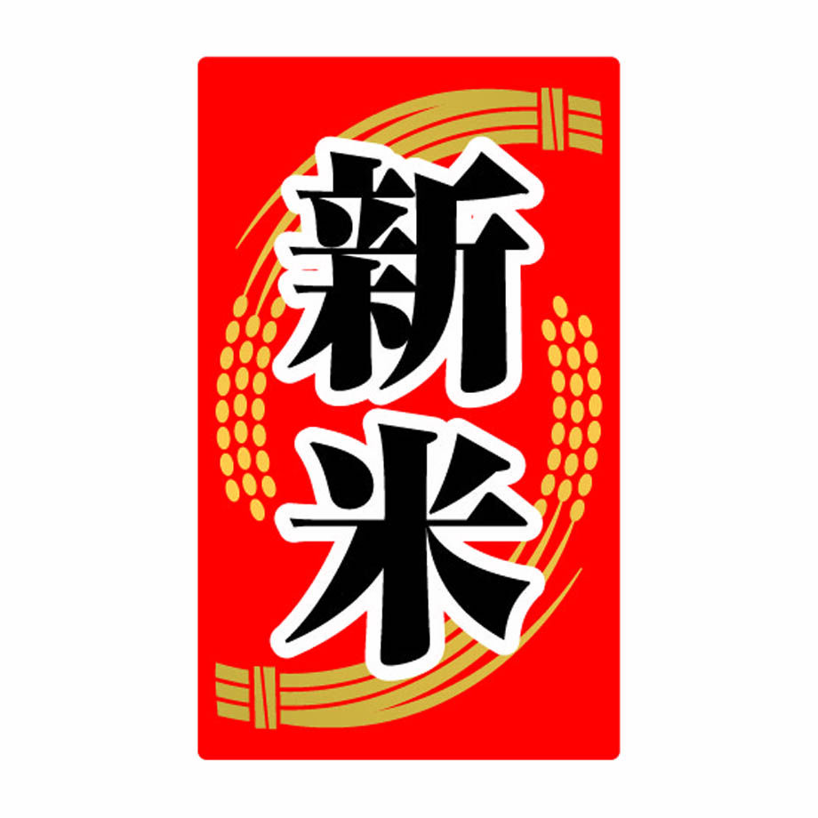653f5948597398003473f5f5
