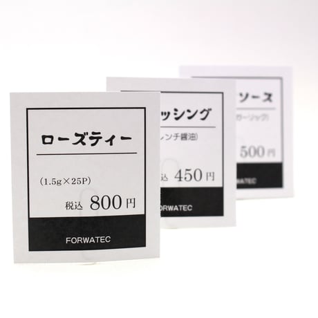 A4無地　ＰＯＰ・プライスカード用　20分割　上質90kg（紙厚:約0.13mm）【100ｼｰﾄ入】