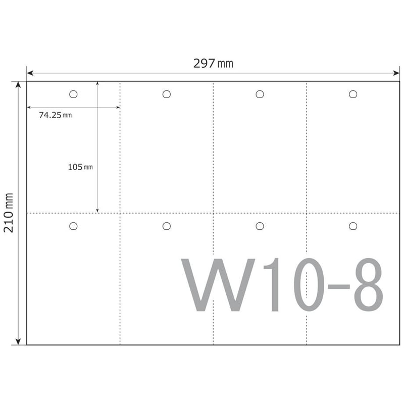 ボトル用吊下げラベル【お試し商品】A4プリンター無地用紙【5ｼｰﾄ入
