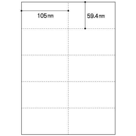 A4ミシン入り用紙　白紙10分割R-16　上質55kg相当【500枚】