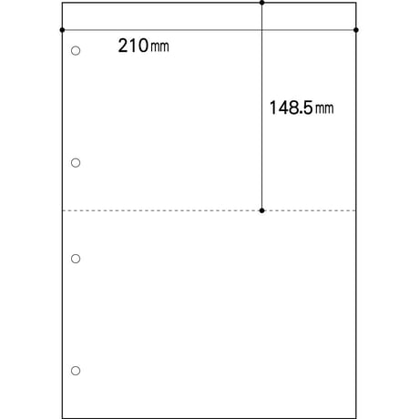 A4ミシン入り用紙　白紙2分割4穴R-01　上質55kg相当【500枚】