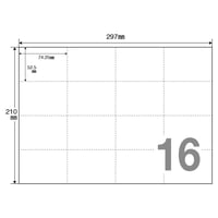 B4無地 POP・プライスカード用 16分割 上質90kg（紙厚:約0.13mm