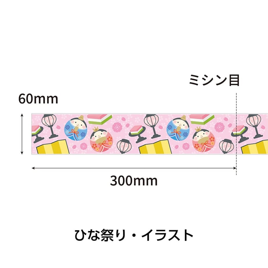 69954f94a078911635487fd5
