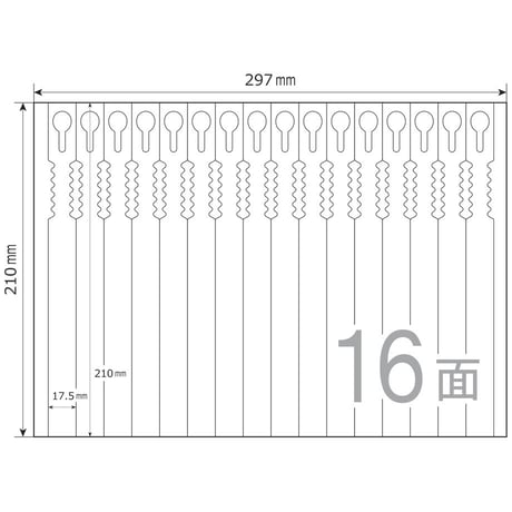 お花のラベル【お試し商品】品名タグ　無地Ａ４用紙【５シート入】