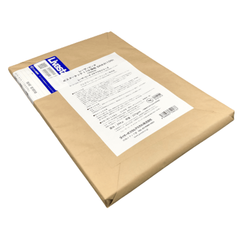 ポスター、シール、カード ポスター用ラベルシール レーザーピーチ ポスタータック110強粘SRA3 A3