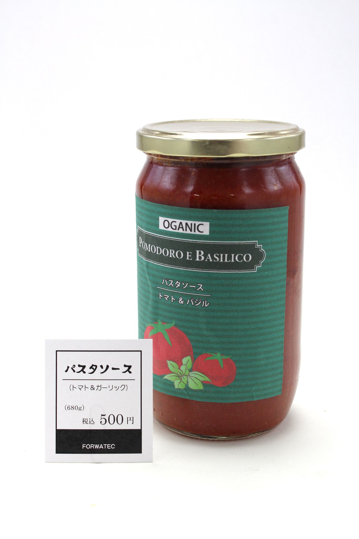 A4無地 POP・プライスカード用 20分割 上質70kg（紙厚:約0.10mm