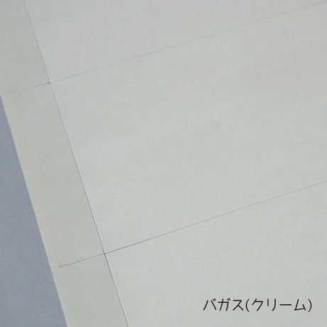 名刺カード・ショップカード　Ａ４無地用紙【１0シート単位】