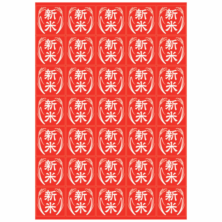 65420a9c41d565002d523f00