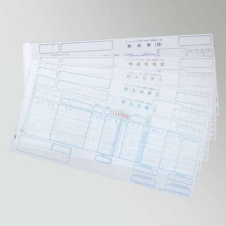 チェーンストア統一伝票　手書用1型Noあり【100ｾｯﾄ】