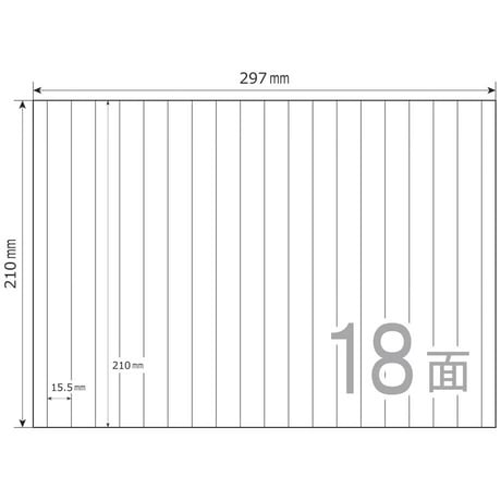 フラワーラベル【品名タグ（16面・18面）】｜印刷用テンプレートデータ