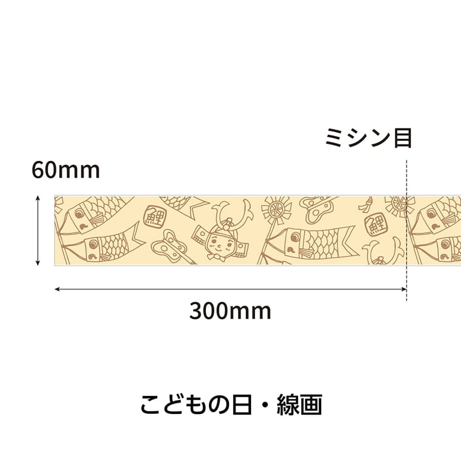 69a8ecc03ef3065400b6b2b3