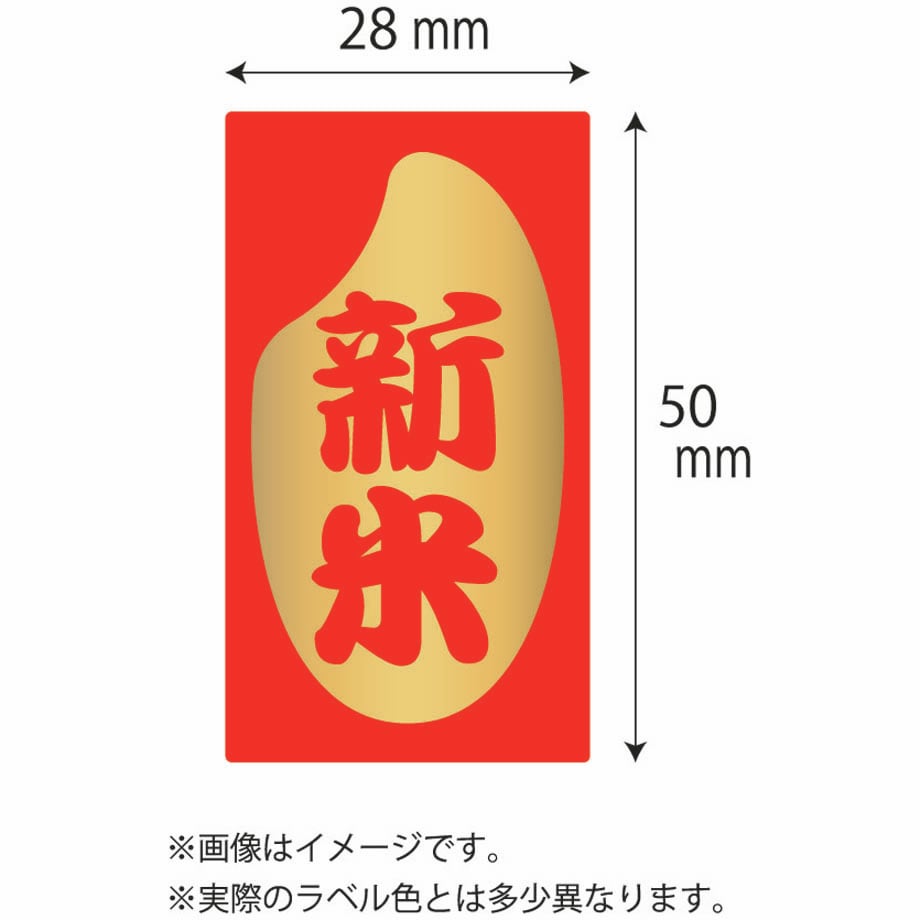 65543f319d9d4f00363331b6