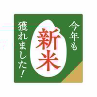 離島地域への追加送料（沖縄県を除く） | MUJI-DEPO+