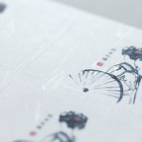 Ａ４和紙調無地ラベルシール　和紙白【50ｼｰﾄ】