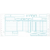 【訳あり品】チェーンストア統一伝票　タイプ用１型Noなし　切断箇所あり【１箱/1,000ｾｯﾄ】返品・交換不可