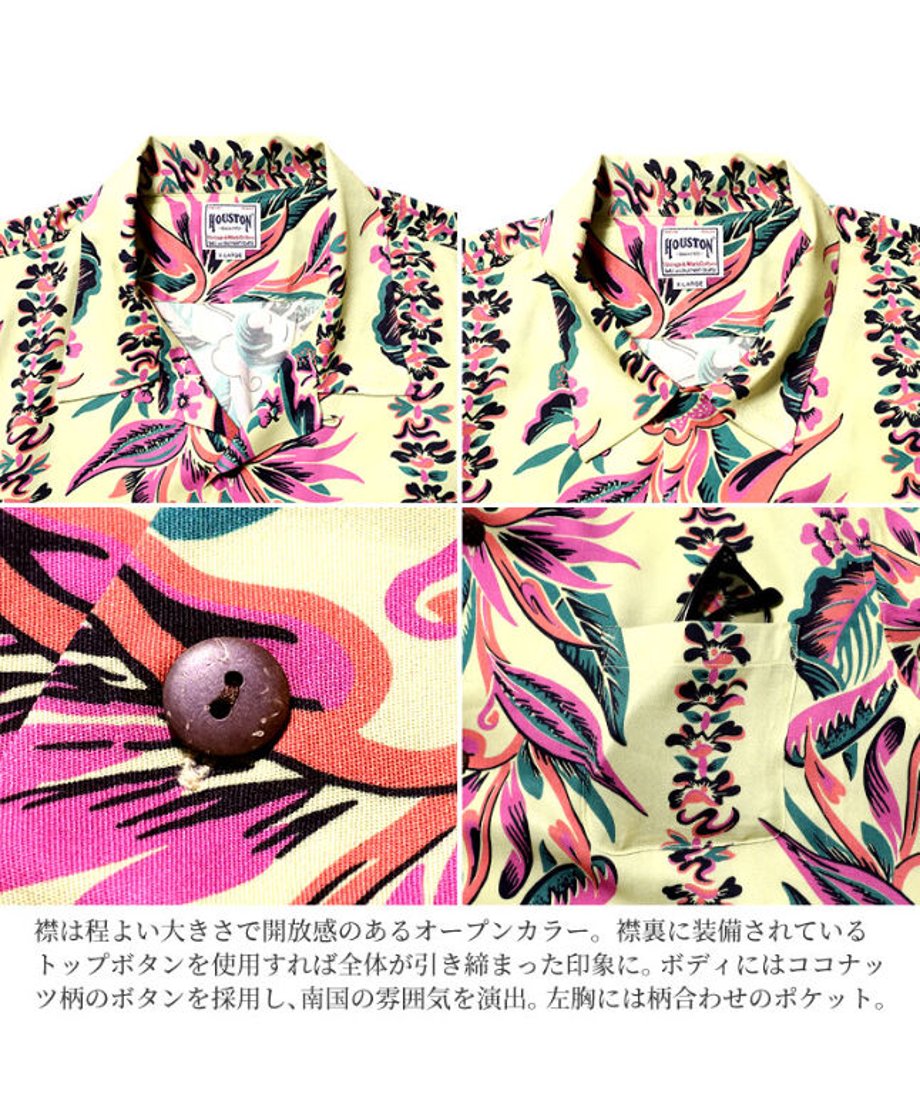 64c5bf1c463f60002e396ec0