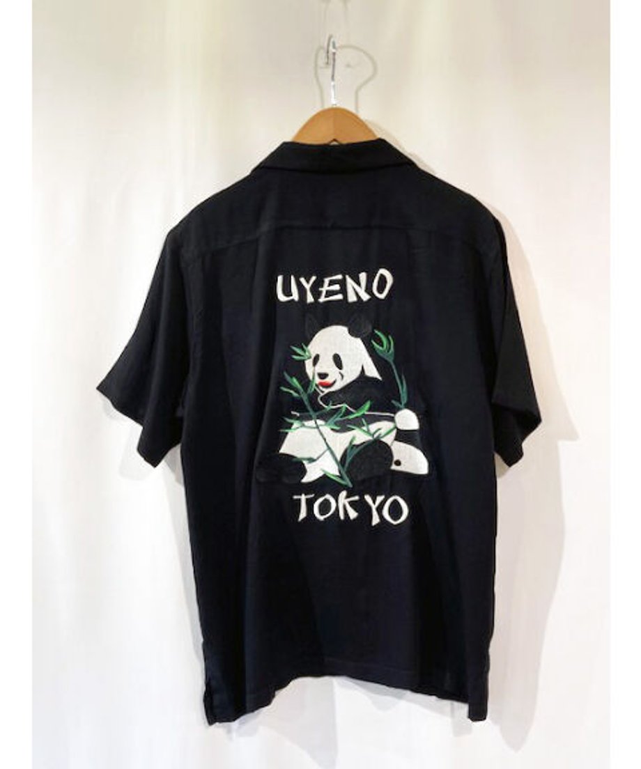 62ec846eb821567d979fe539