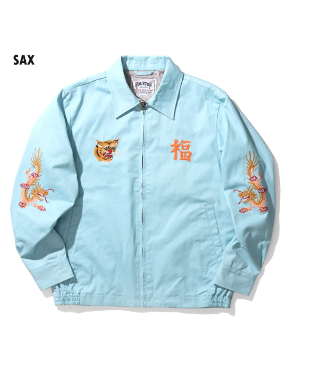HOUSTON COTTON VIETNAM JACKET(TIGER) 【51271】 |