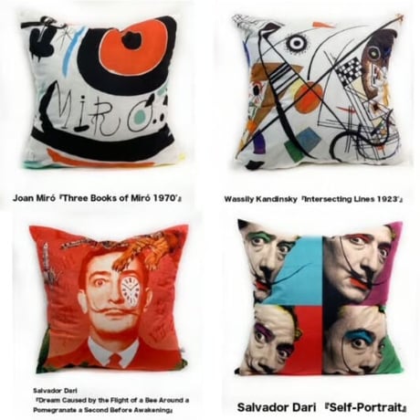 BBさん専用ページ ジョアン・ミロ 3巻セット 版画 シリアル