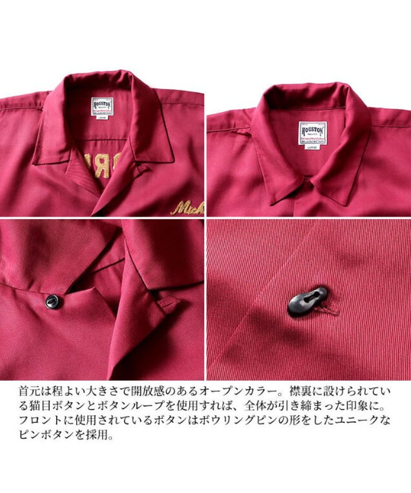 Devil Wide Bowling Shirt (※Over Size)【40933】 |