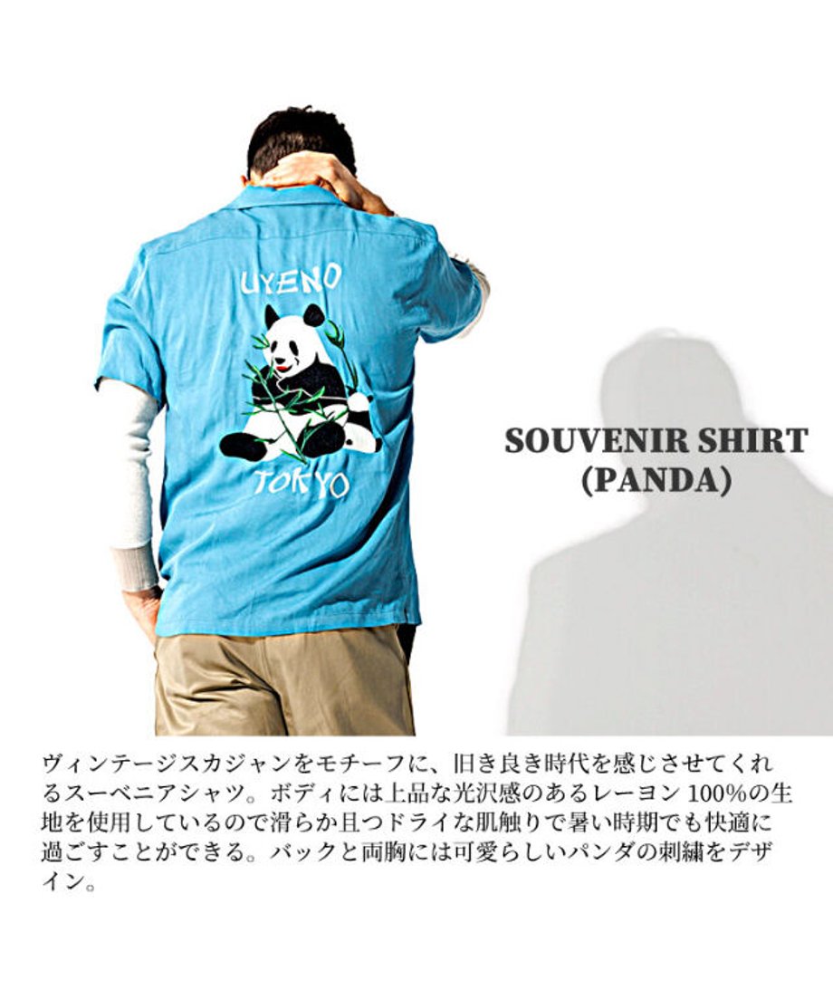 62ec846eb821567d979fe539