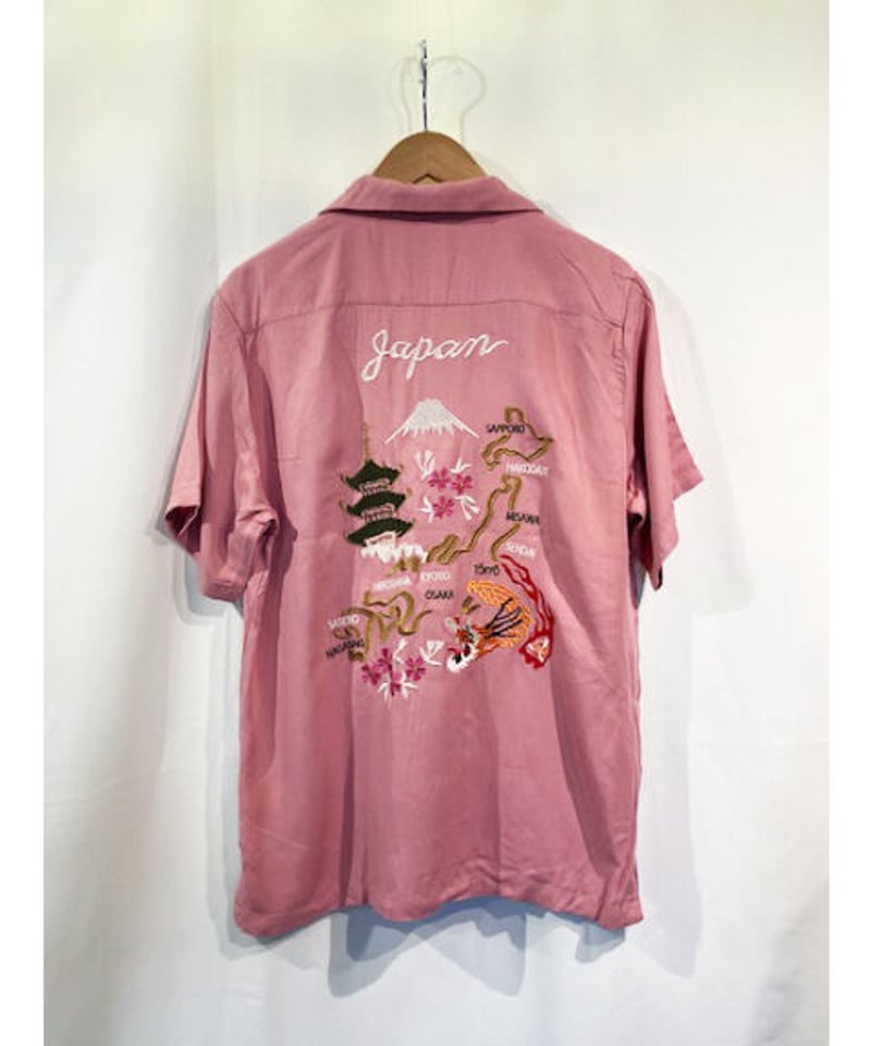 Japan Map Souvenir Shirts【41003】 | savoyclothing