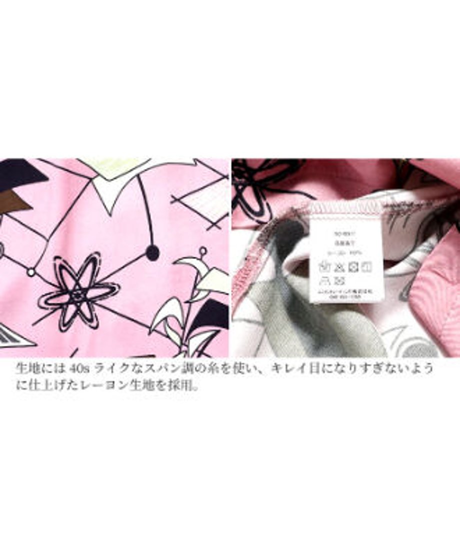 64d08fc1a4c972003382c6c0