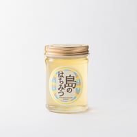 島のはちみつ（190g）