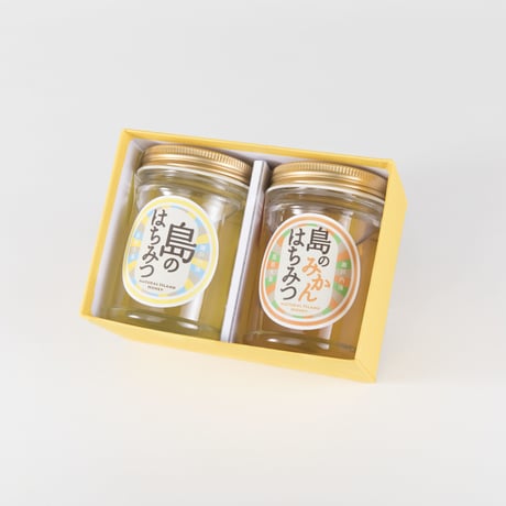 島のはちみつ　２種のギフトセット（190g×2）