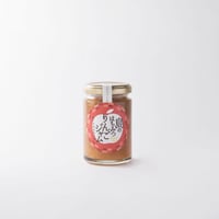 島のはちみつりんごジャム
