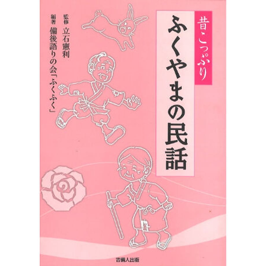 643cc78030aa3d002bf65500