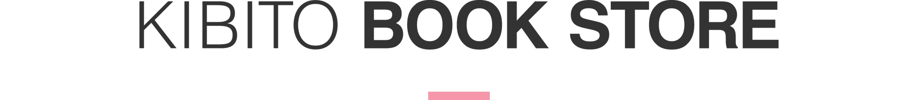 KIBITO BOOK STORE