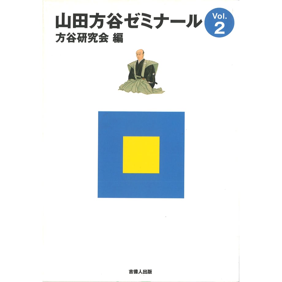 6302ec462fc88164ca0f1d4c