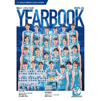 岡山シーガルズ公式YEARBOOK 2025-26