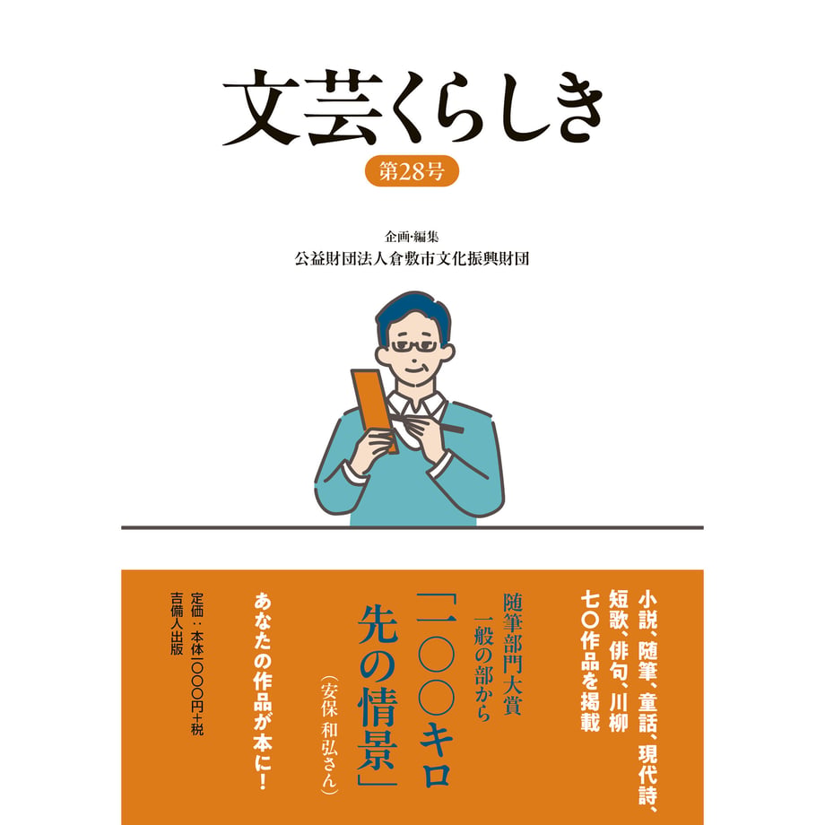 67d92bb5df6a595f2cdd76c0