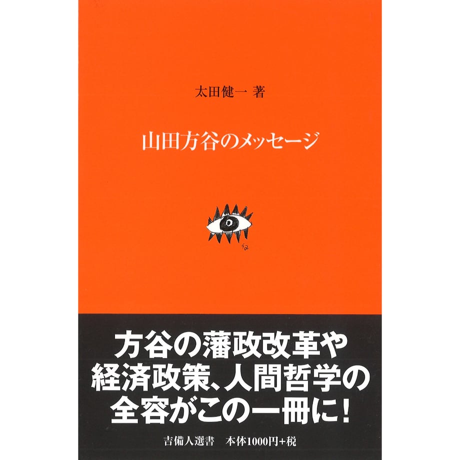 6306f8bd8a3ee855b5e9d2b9