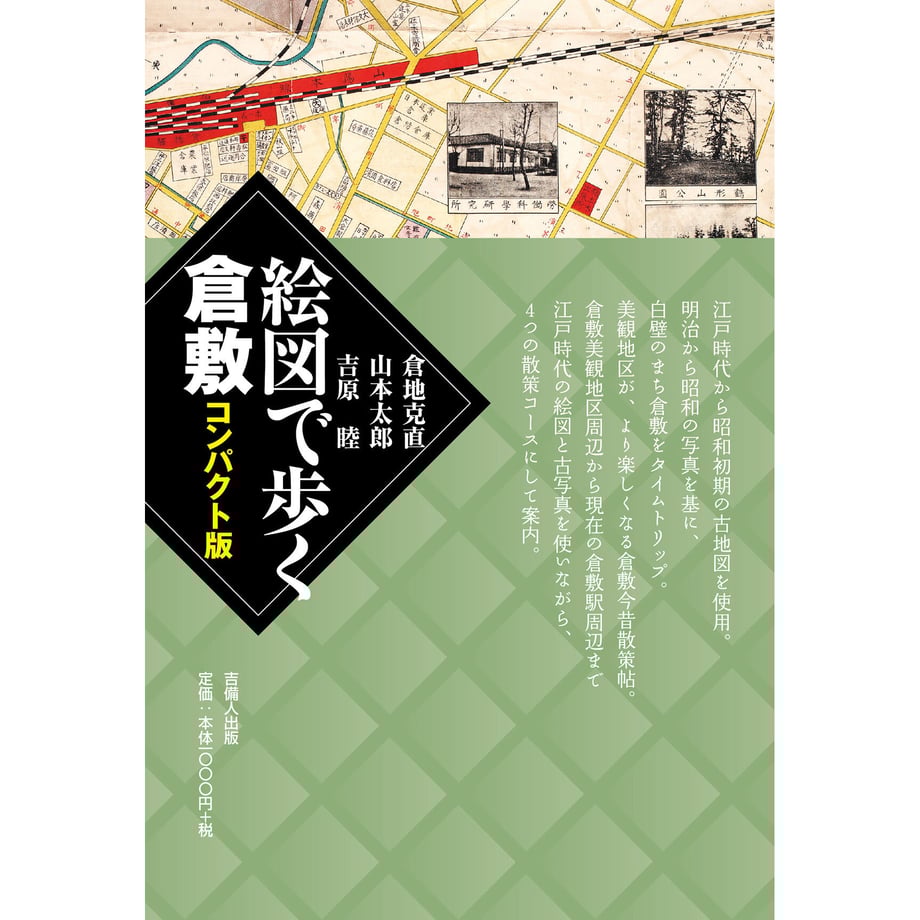 61e7359be3bbd1263006a393