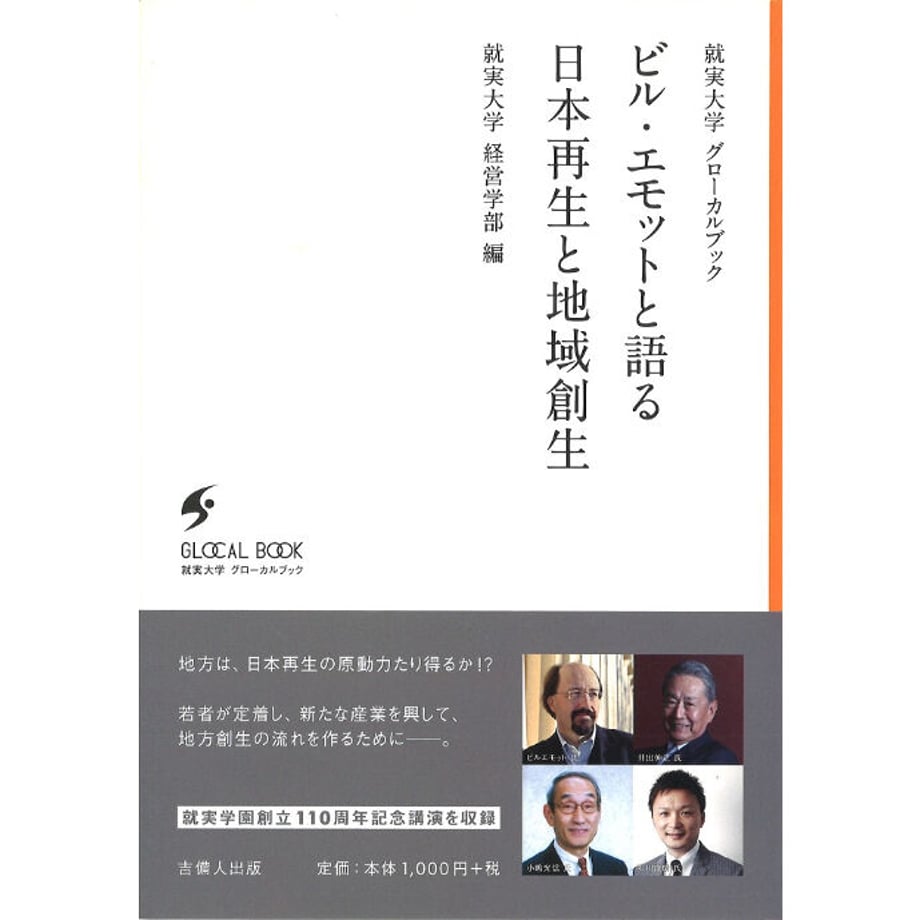 6493ac1023e190002c548359