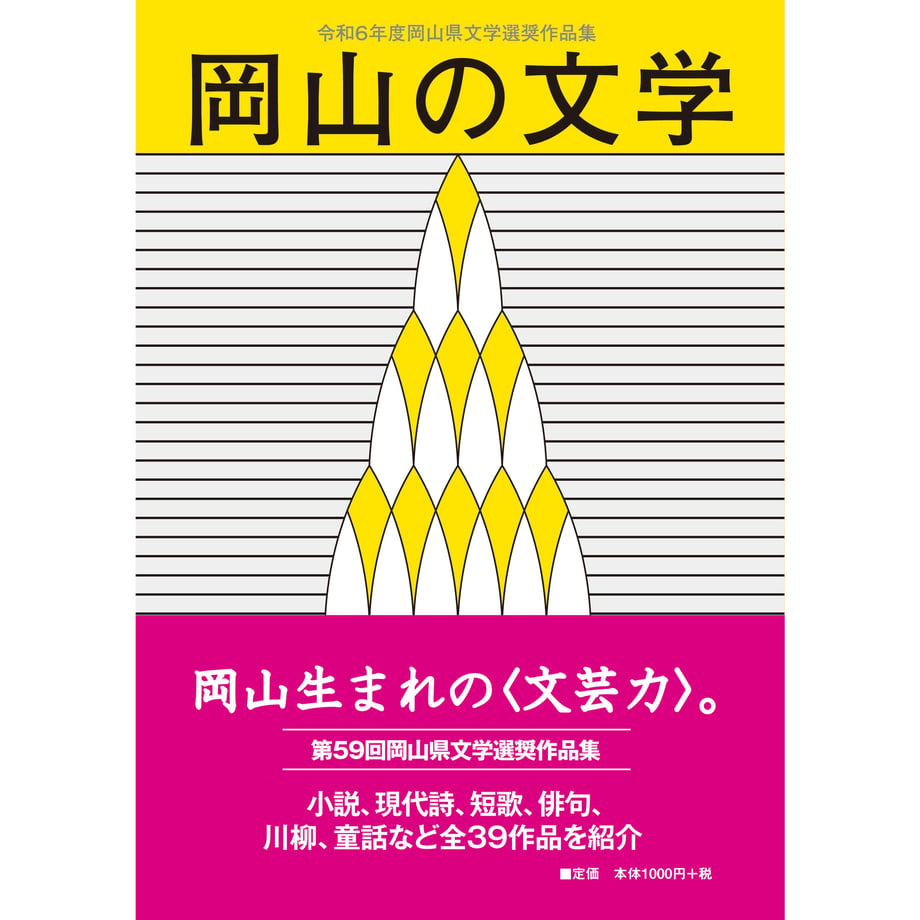 67e4bcc8720e98005a2fcde0