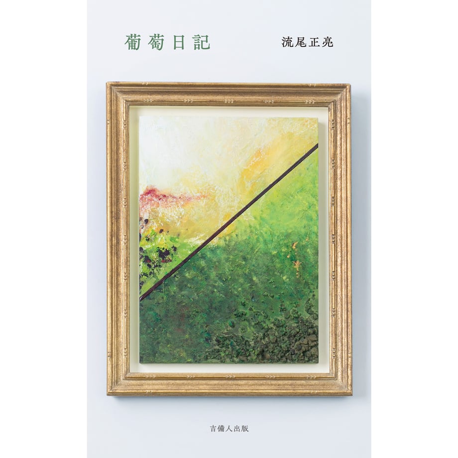 69b31230ff407e0492f4328d